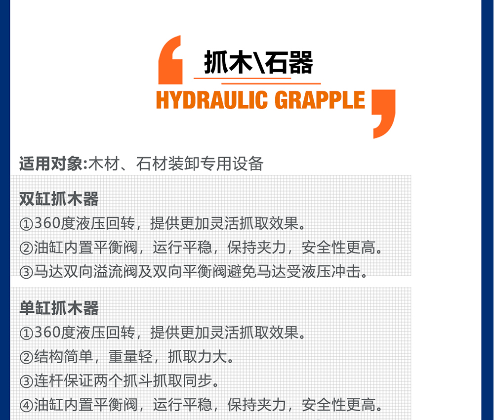 不朽情缘MG官方网站(试玩)游戏登录入口