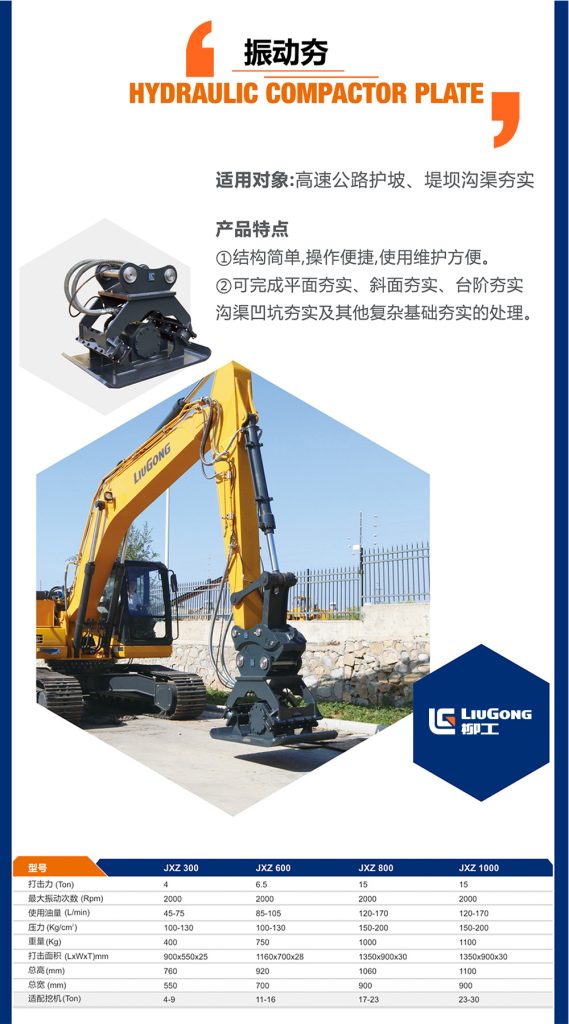 不朽情缘MG官方网站(试玩)游戏登录入口