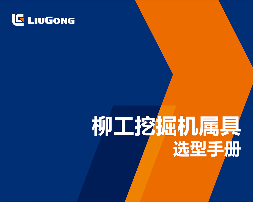 不朽情缘MG官方网站(试玩)游戏登录入口
