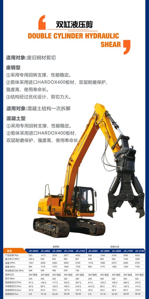 不朽情缘MG官方网站(试玩)游戏登录入口