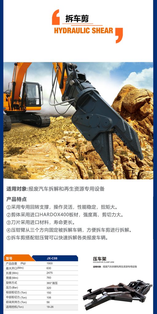 不朽情缘MG官方网站(试玩)游戏登录入口