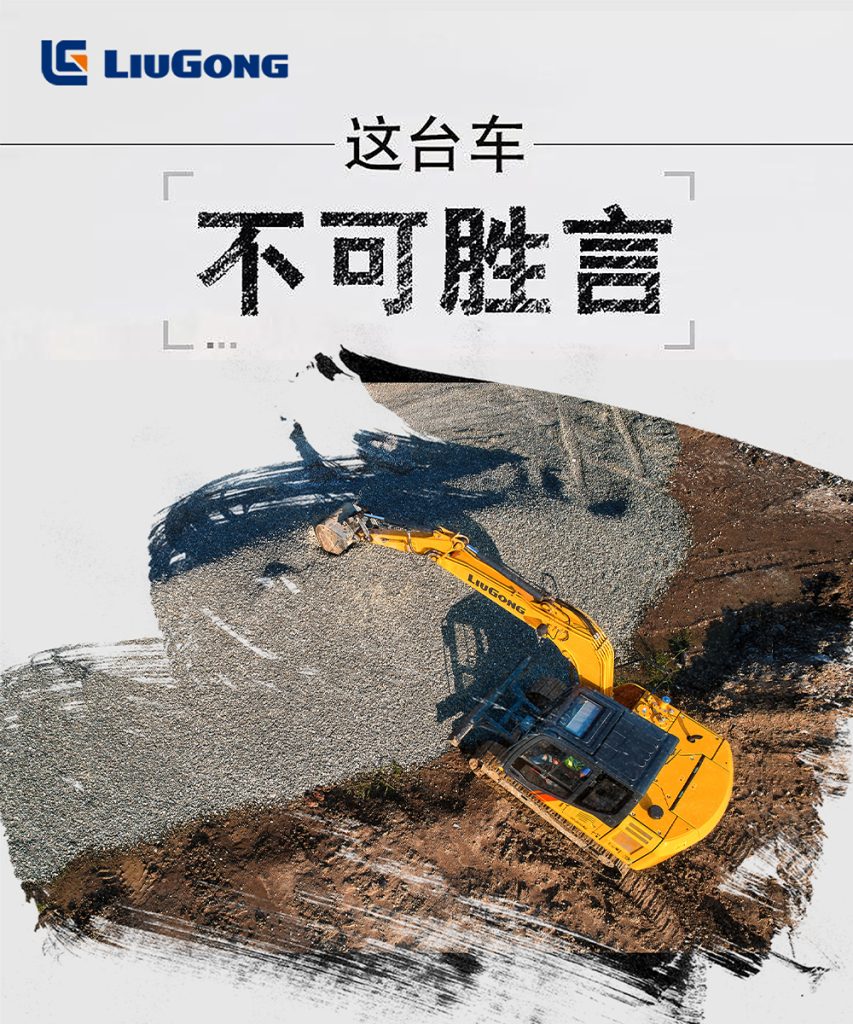 不朽情缘MG官方网站(试玩)游戏登录入口