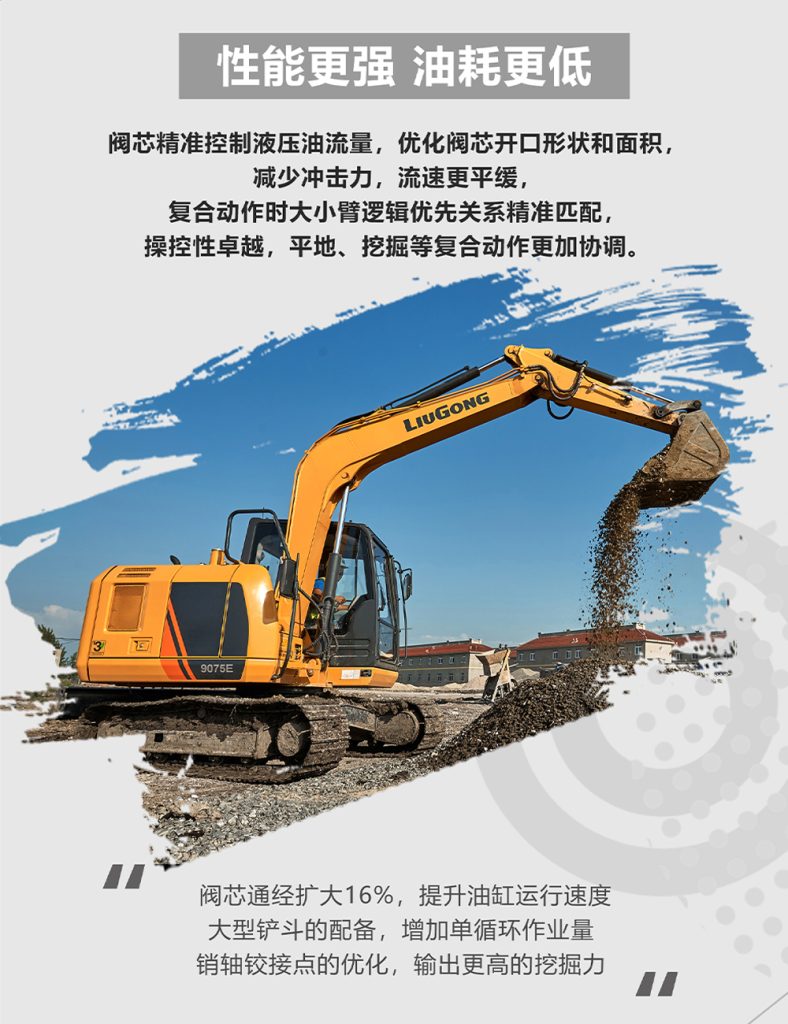 不朽情缘MG官方网站(试玩)游戏登录入口