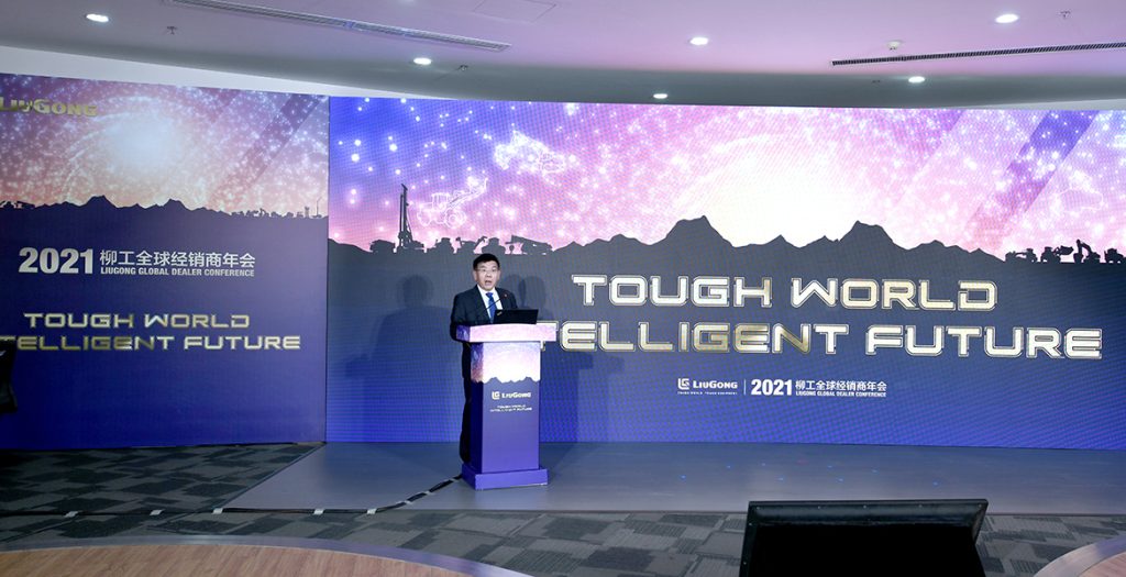 不朽情缘MG官方网站(试玩)游戏登录入口