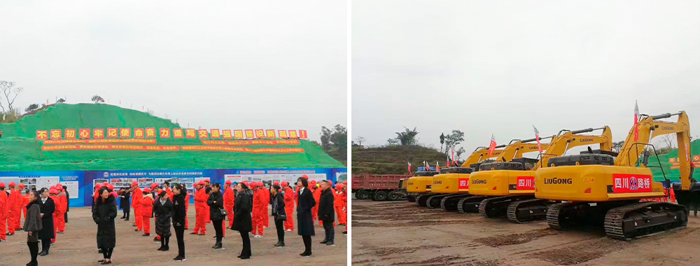 不朽情缘MG官方网站(试玩)游戏登录入口