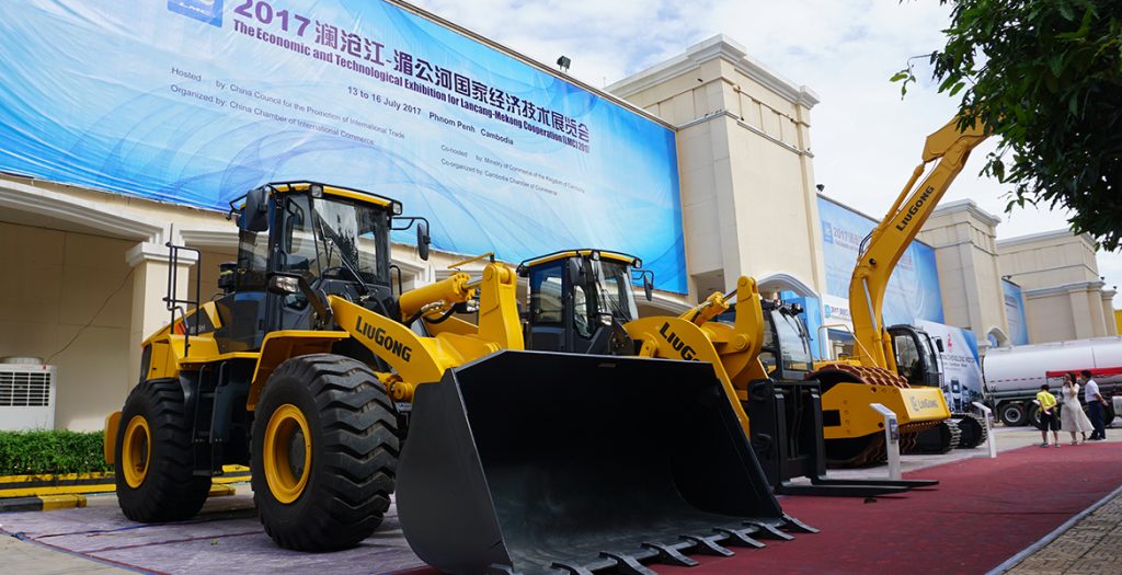 不朽情缘MG官方网站(试玩)游戏登录入口