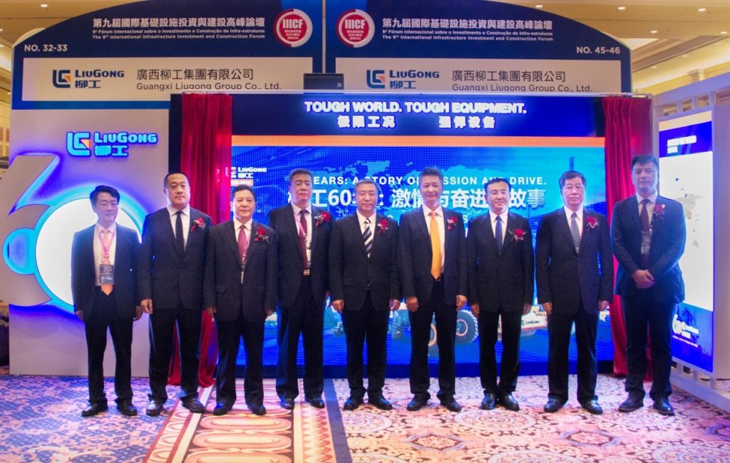不朽情缘MG官方网站(试玩)游戏登录入口