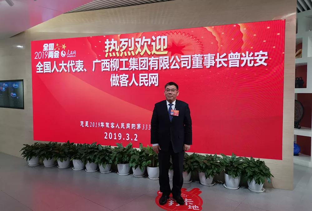 不朽情缘MG官方网站(试玩)游戏登录入口