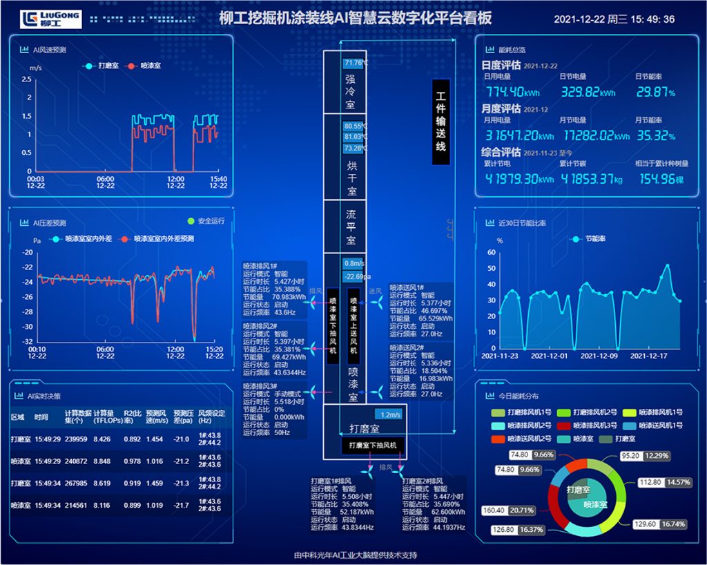 不朽情缘MG官方网站(试玩)游戏登录入口