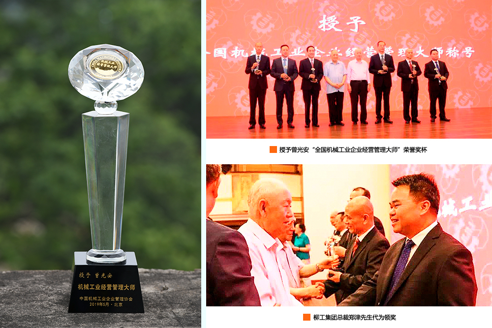 不朽情缘MG官方网站(试玩)游戏登录入口