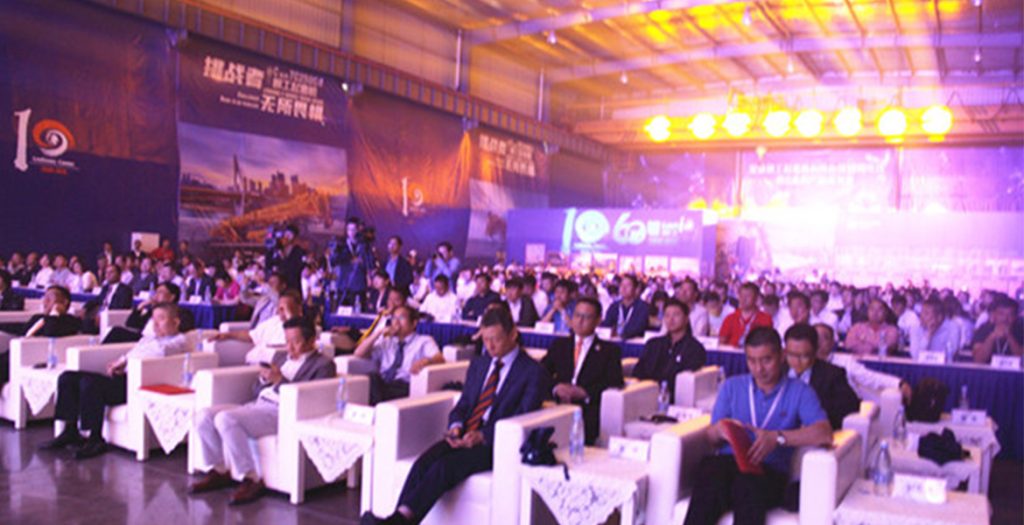 不朽情缘MG官方网站(试玩)游戏登录入口