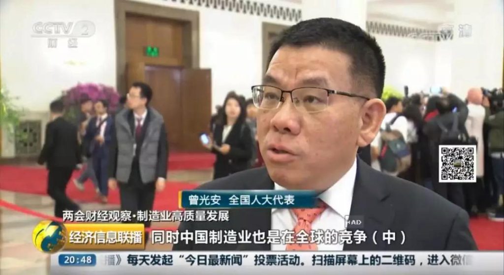 不朽情缘MG官方网站(试玩)游戏登录入口