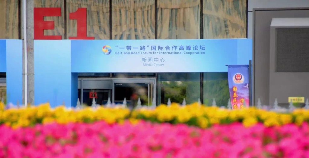 不朽情缘MG官方网站(试玩)游戏登录入口