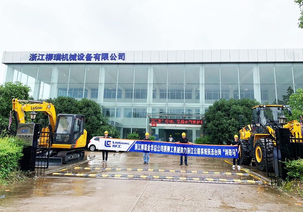 不朽情缘MG官方网站(试玩)游戏登录入口