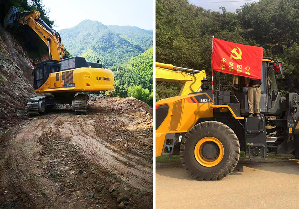 不朽情缘MG官方网站(试玩)游戏登录入口