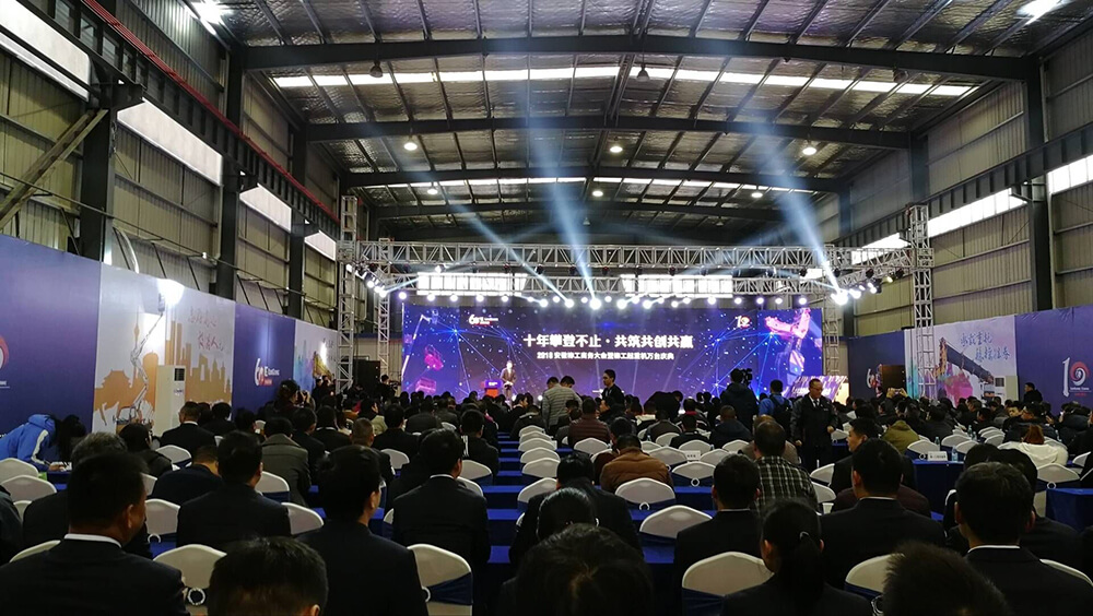 不朽情缘MG官方网站(试玩)游戏登录入口
