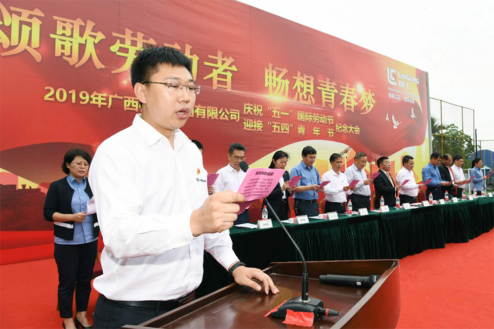 不朽情缘MG官方网站(试玩)游戏登录入口