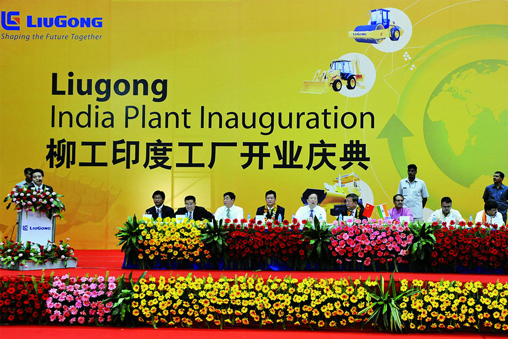 不朽情缘MG官方网站(试玩)游戏登录入口