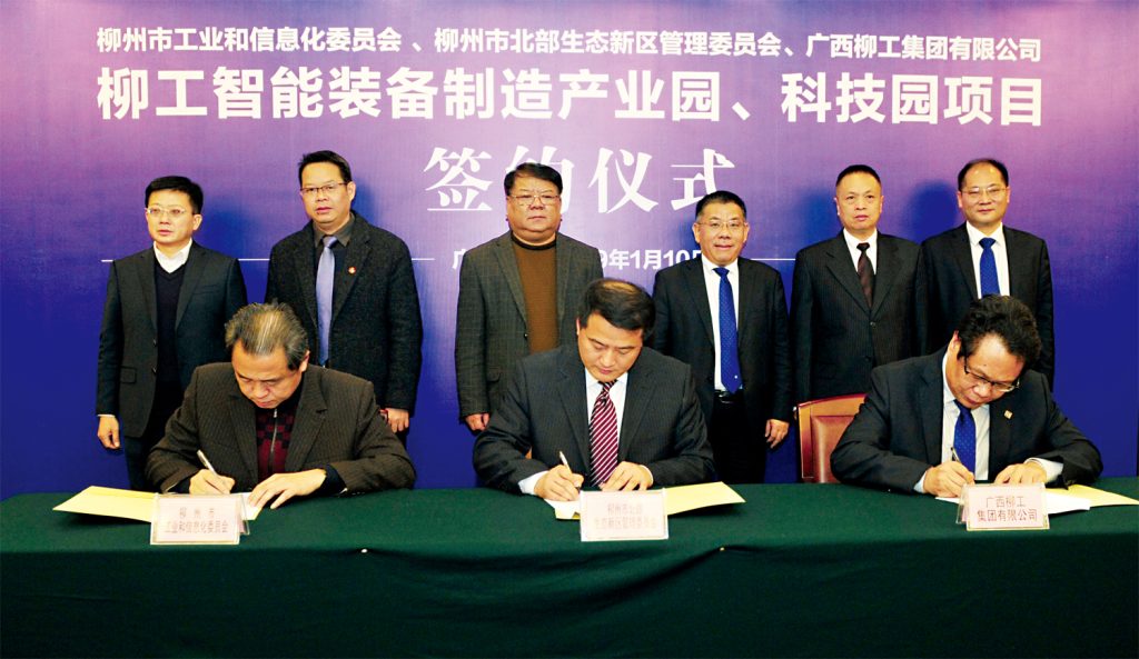 不朽情缘MG官方网站(试玩)游戏登录入口