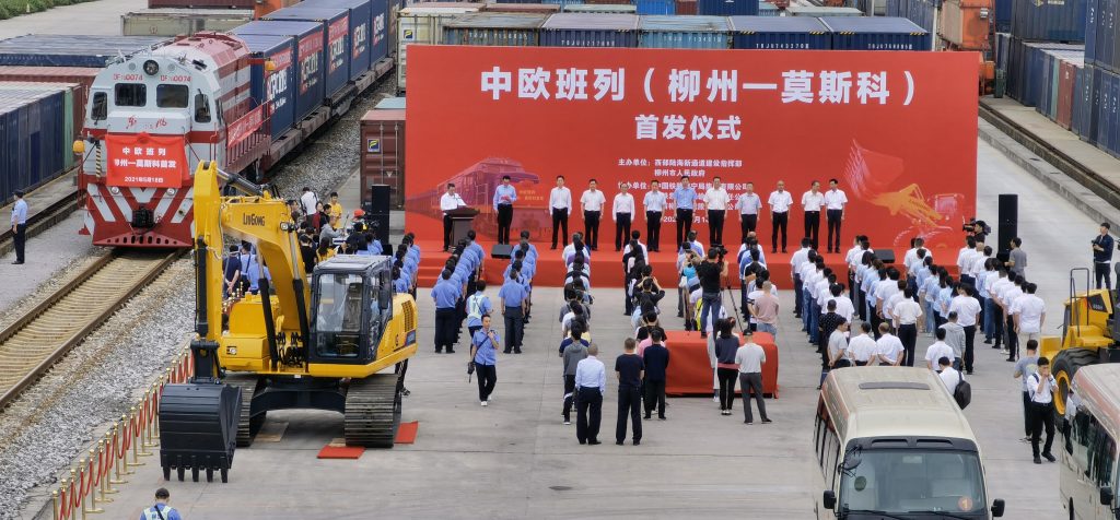 不朽情缘MG官方网站(试玩)游戏登录入口