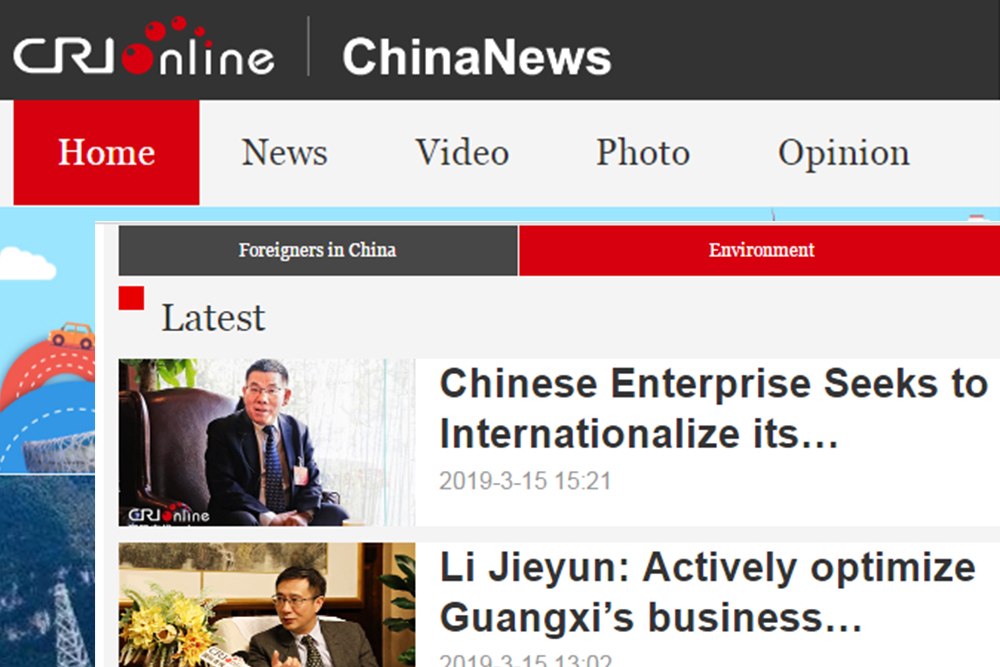 不朽情缘MG官方网站(试玩)游戏登录入口