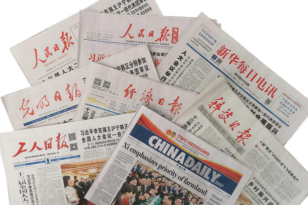 不朽情缘MG官方网站(试玩)游戏登录入口