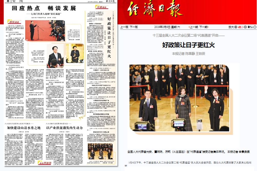 不朽情缘MG官方网站(试玩)游戏登录入口