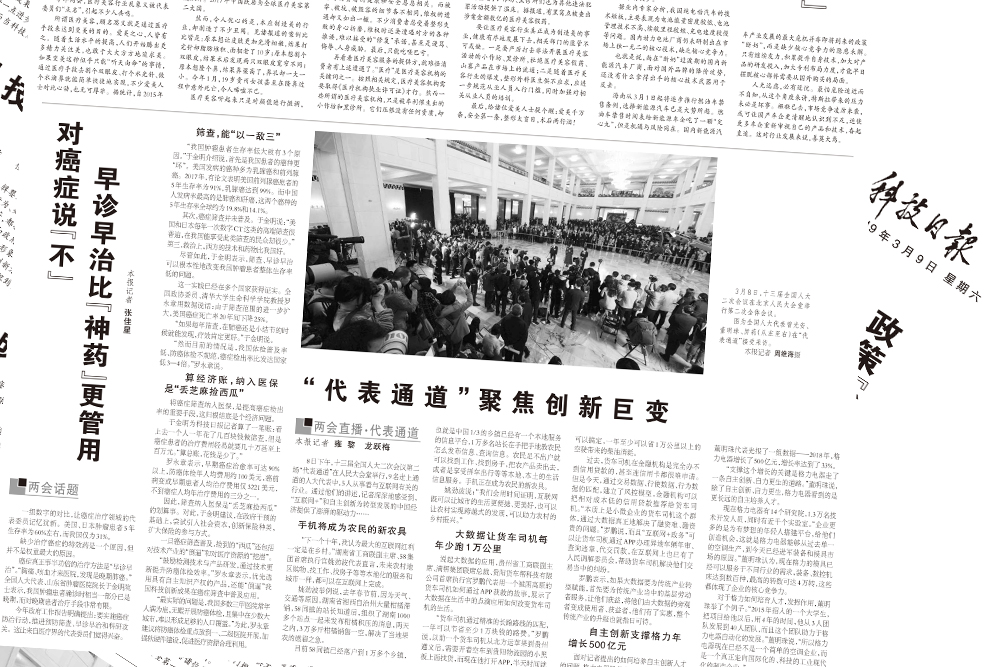 不朽情缘MG官方网站(试玩)游戏登录入口