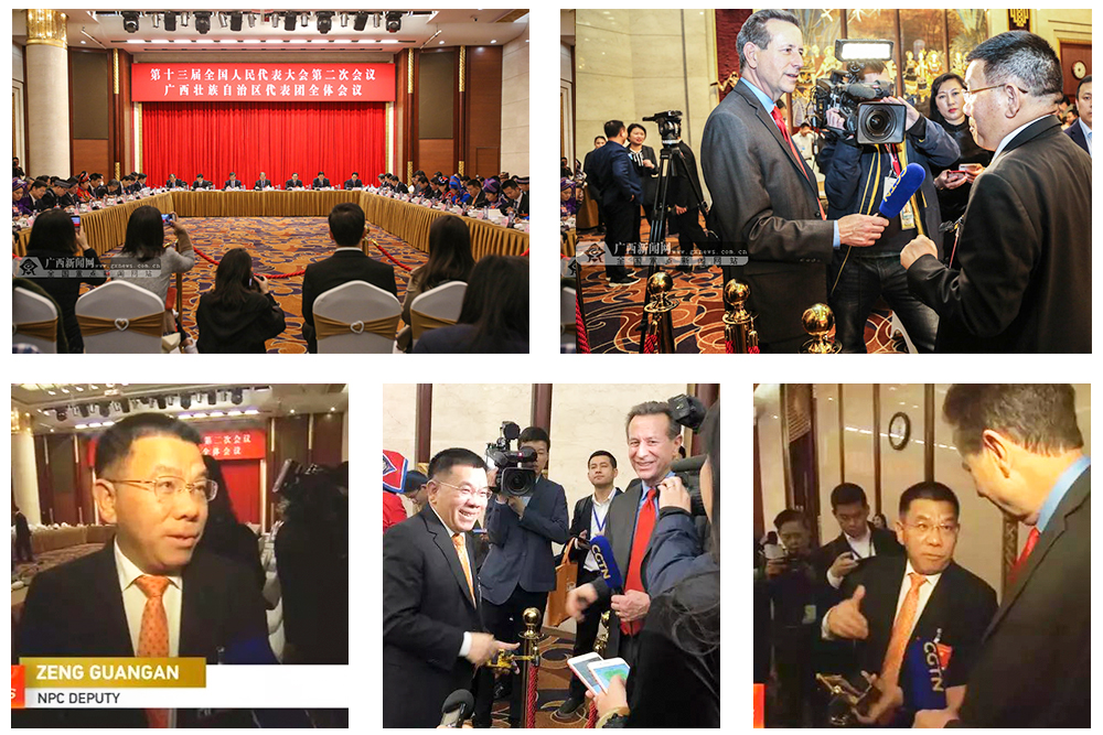 不朽情缘MG官方网站(试玩)游戏登录入口