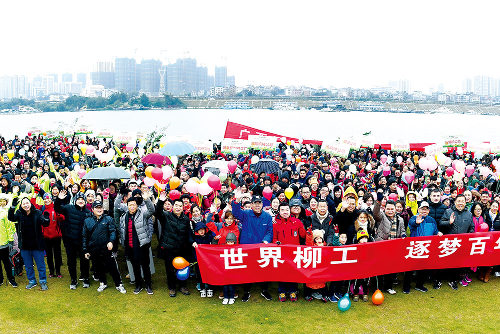 不朽情缘MG官方网站(试玩)游戏登录入口