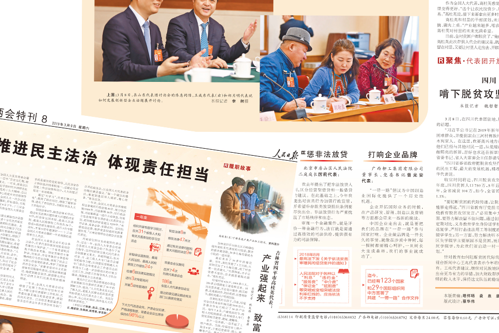 不朽情缘MG官方网站(试玩)游戏登录入口