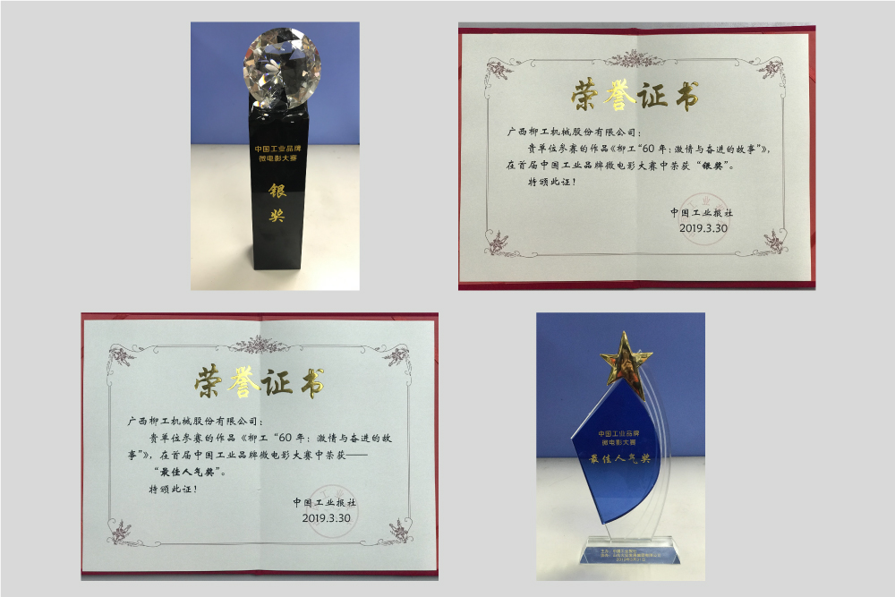 不朽情缘MG官方网站(试玩)游戏登录入口