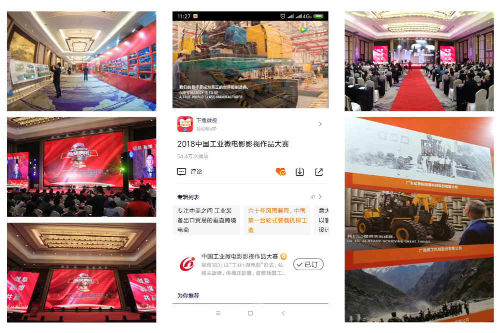 不朽情缘MG官方网站(试玩)游戏登录入口