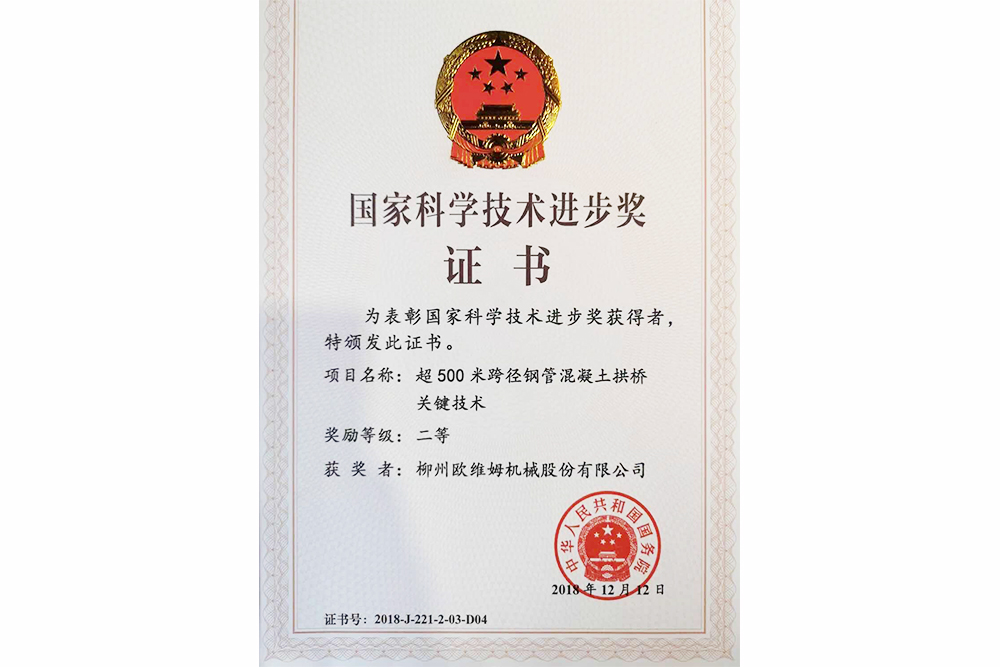 不朽情缘MG官方网站(试玩)游戏登录入口