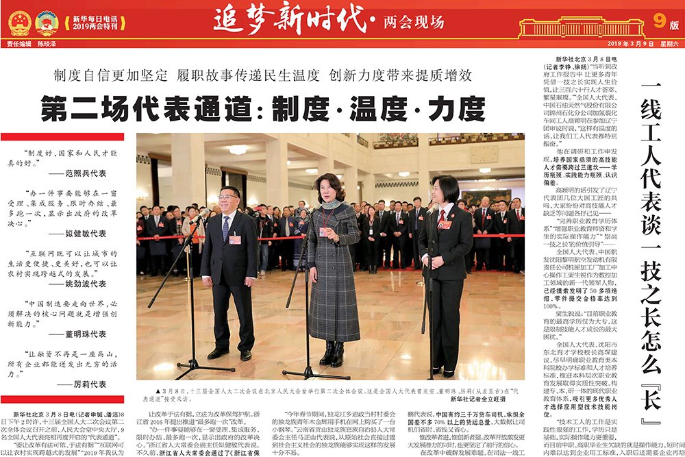 不朽情缘MG官方网站(试玩)游戏登录入口
