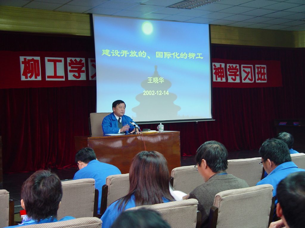 不朽情缘MG官方网站(试玩)游戏登录入口