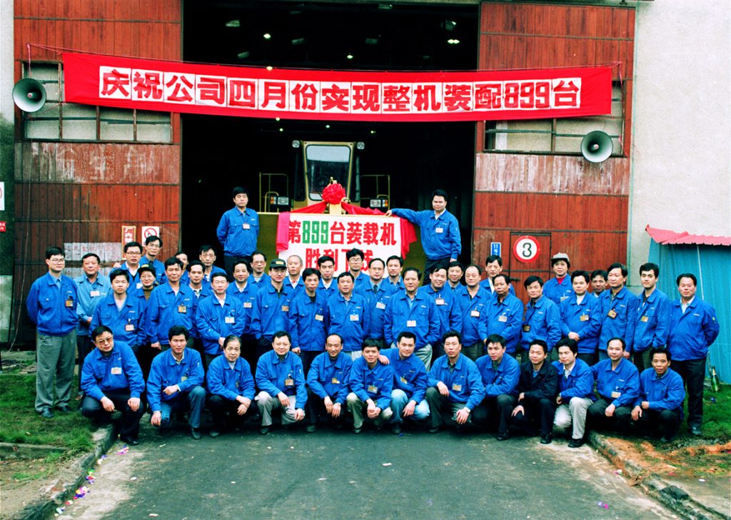 不朽情缘MG官方网站(试玩)游戏登录入口