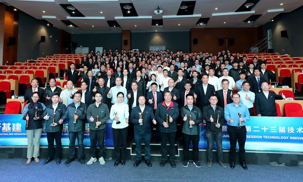 不朽情缘MG官方网站(试玩)游戏登录入口