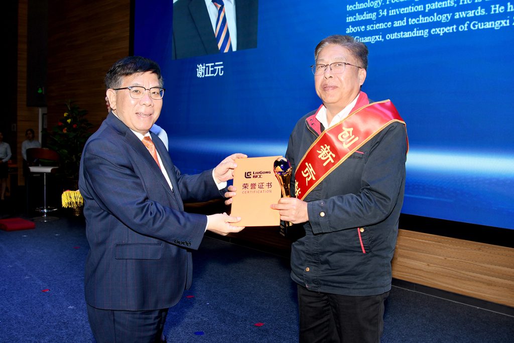 不朽情缘MG官方网站(试玩)游戏登录入口