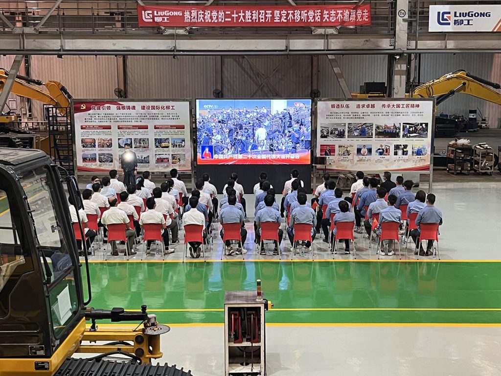 不朽情缘MG官方网站(试玩)游戏登录入口
