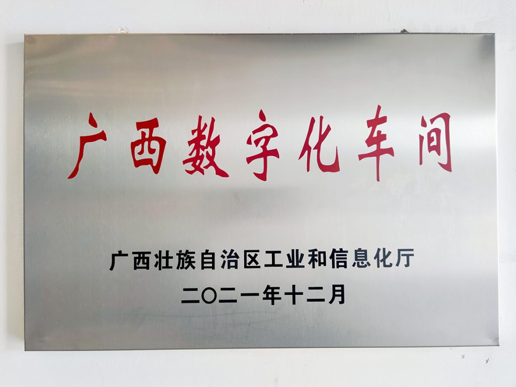 不朽情缘MG官方网站(试玩)游戏登录入口
