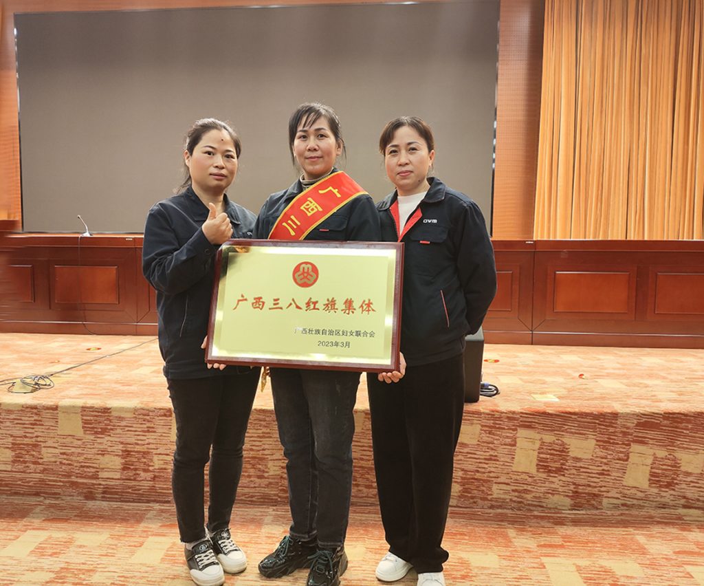 不朽情缘MG官方网站(试玩)游戏登录入口