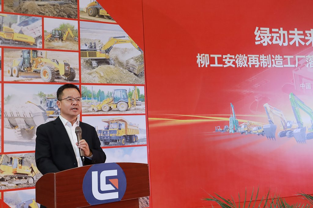 不朽情缘MG官方网站(试玩)游戏登录入口