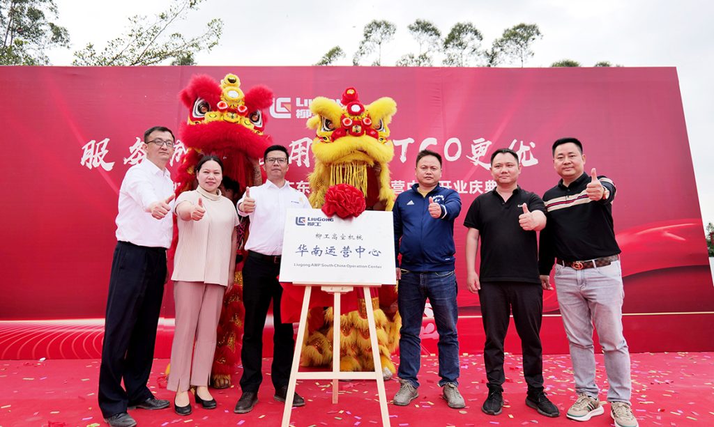 不朽情缘MG官方网站(试玩)游戏登录入口