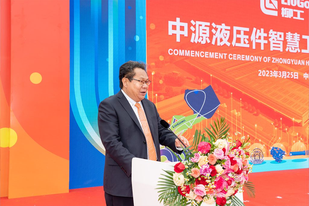 不朽情缘MG官方网站(试玩)游戏登录入口