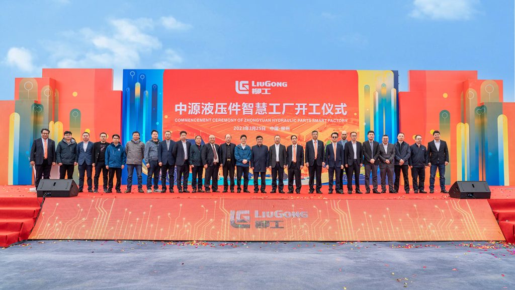 不朽情缘MG官方网站(试玩)游戏登录入口