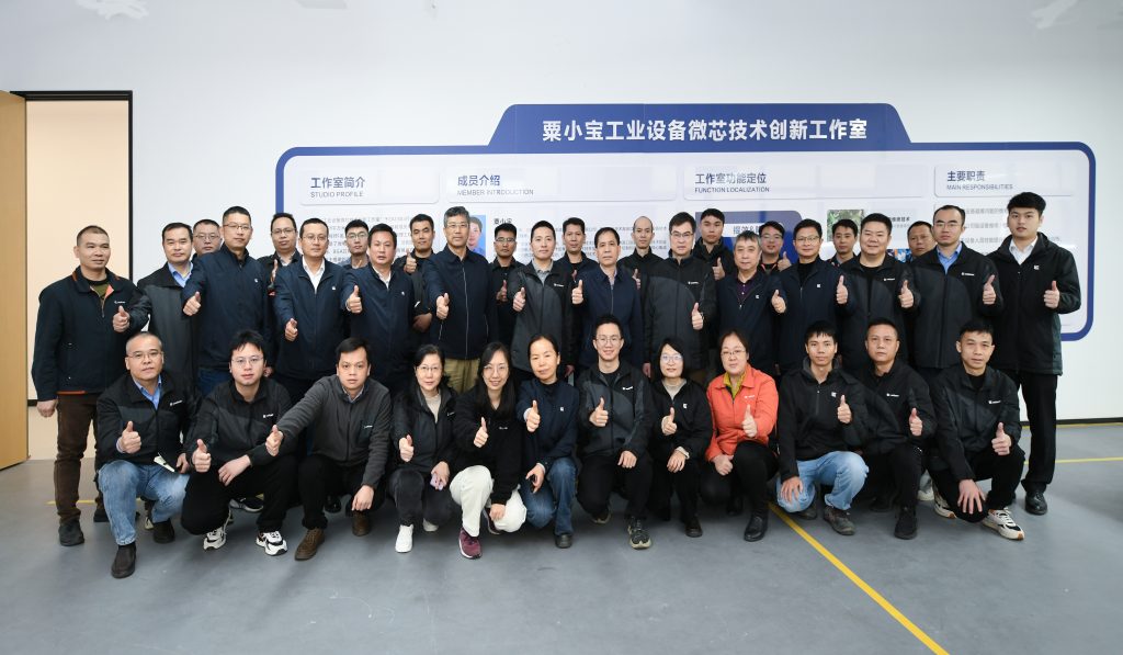 不朽情缘MG官方网站(试玩)游戏登录入口