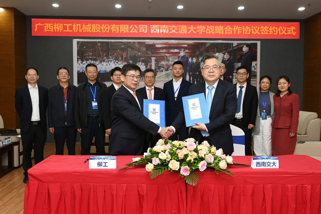 不朽情缘MG官方网站(试玩)游戏登录入口