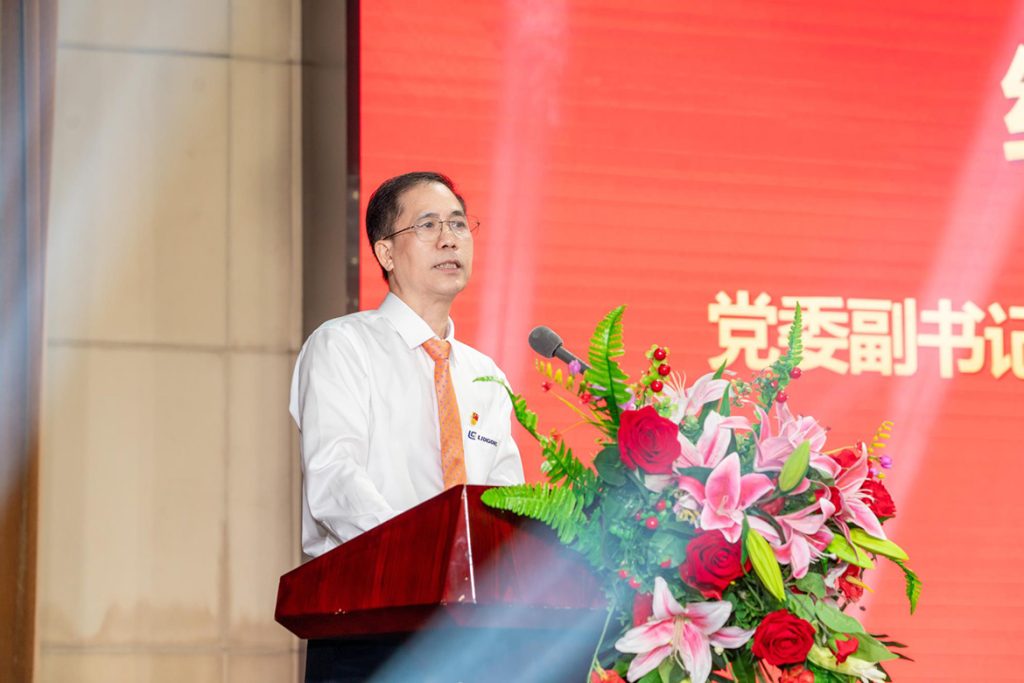 不朽情缘MG官方网站(试玩)游戏登录入口