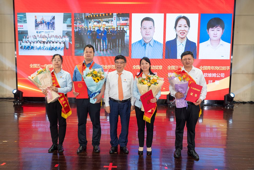 不朽情缘MG官方网站(试玩)游戏登录入口
